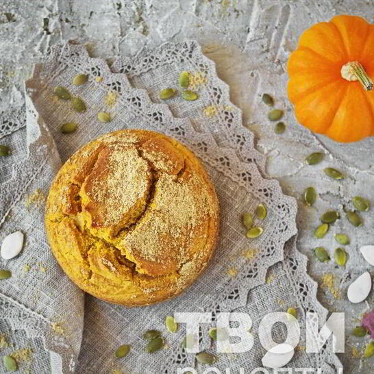 Рецепт тыквенный хлеб