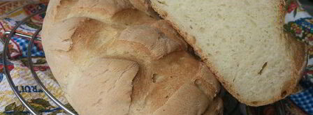 заварной хлеб с рисовой мукой. Шаг 8