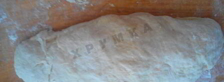 хворост на сметане. Шаг 3