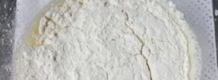 хворост простой. Шаг 2