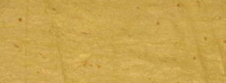 лакомство из лаваша. Шаг 5