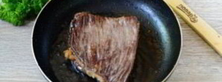 лангет в лаваше. Шаг 3