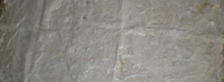 лаваш с фаршем в духовке. Шаг 2