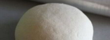 лаваш заварной. Шаг 2