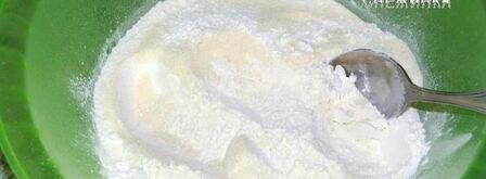 фокачча на белом вине. Шаг 2