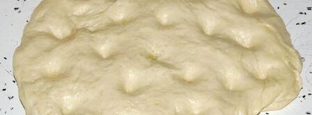 фокачча на белом вине. Шаг 5