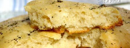 фокачча на белом вине. Шаг 7