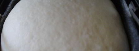 фокачча с розмарином и чесноком. Шаг 2