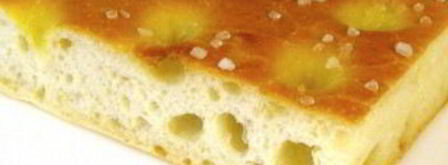 фокачча. Шаг 5