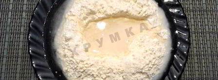 казахский шелпек — лепешки. Шаг 2