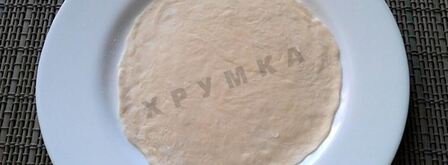 лепешки армянские с зеленью. Шаг 4