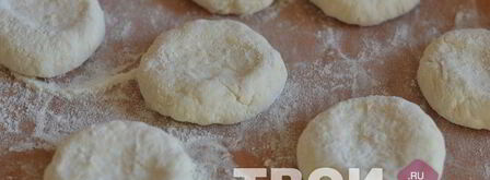 лепешки с сыром. Шаг 5