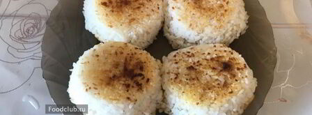 рисовые лепешки. Шаг 14