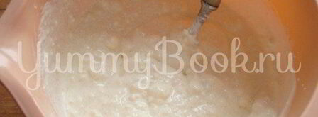 сербская пита. Шаг 3