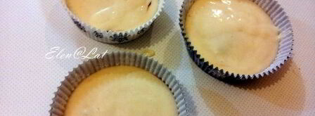 маффины с корицей, коричневым сахаром и вареньем. Шаг 2