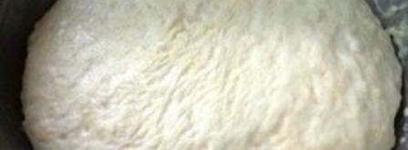 медовая пахлава. Шаг 2