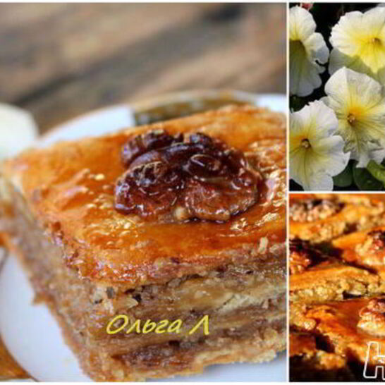 Рецепт пахлава
