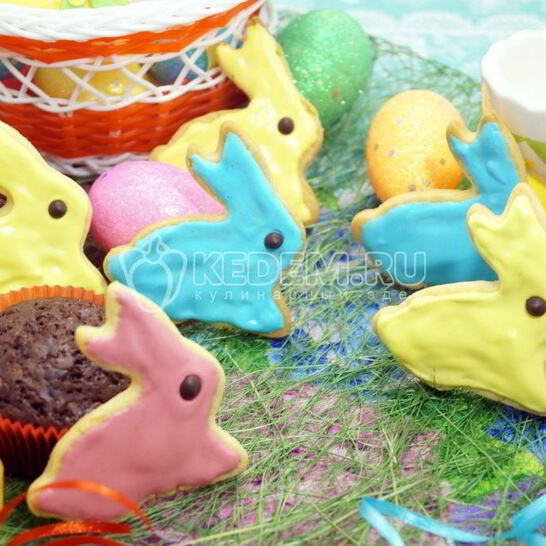 Рецепт пасхальное печенье пасхальные кролики