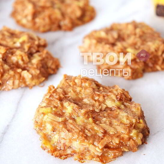 Рецепт печенье из банана и кокосовой стружки