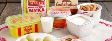 печенье каштаны. Шаг 2