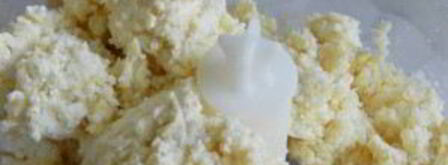 печенье рогалики. Шаг 3