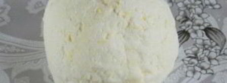 печенье рогалики. Шаг 4