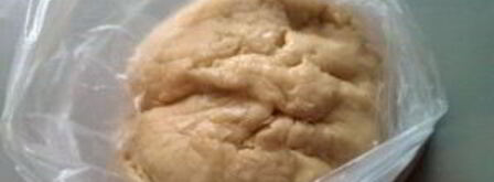 песочное печенье на кефире. Шаг 5