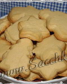 Песочное печенье