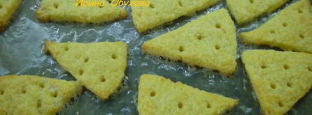 сырное печенье. Шаг 6