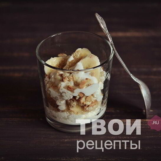 Рецепт творожный десерт с печеньем и бананом