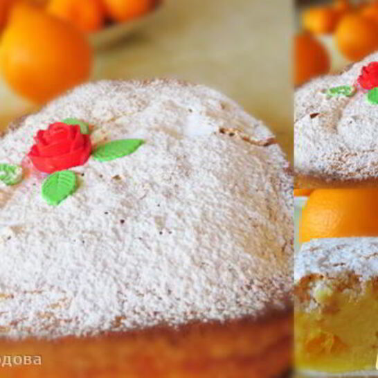 Рецепт апельсиновый пирог