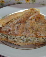 Летний пирог с зеленью