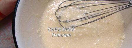 манный пирог с тыквой и творожной начинкой. Шаг 4