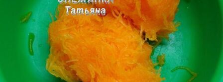 манный пирог с тыквой и творожной начинкой. Шаг 5