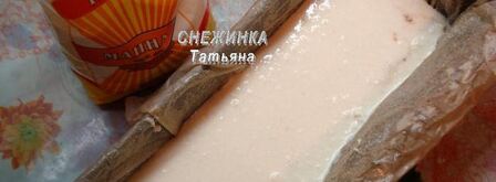 манный пирог с тыквой и творожной начинкой. Шаг 10