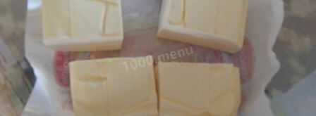 пирог из слоеного теста с творогом. Шаг 6