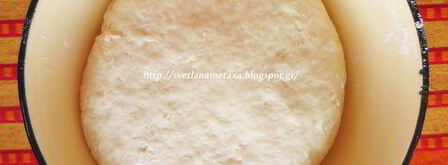 пирог ромашка с творожно-медовой начинкой. Шаг 5