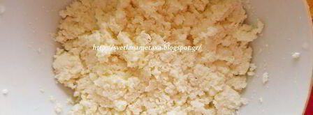 пирог ромашка с творожно-медовой начинкой. Шаг 7