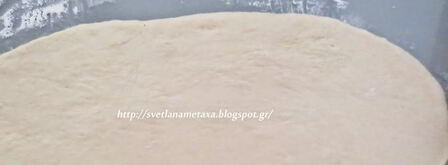 пирог ромашка с творожно-медовой начинкой. Шаг 8