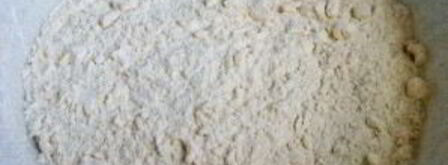 пирог с бараниной. Шаг 2