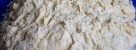 пирог с бараниной. Шаг 3