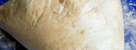 пирог с бараниной. Шаг 4