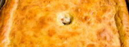 пирог с бараниной. Шаг 10