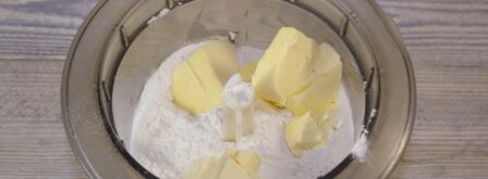 пирог с грибами и сыром. Шаг 2