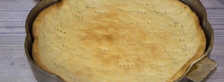 пирог с грибами и сыром. Шаг 14