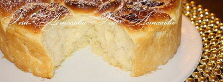 пирог творожный рай. Шаг 17