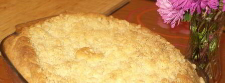 сладкий пирог губадия. Шаг 16