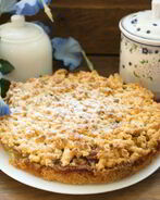 Тертый пирог с яблоками