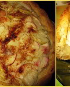 Цветаевский яблочный пирог