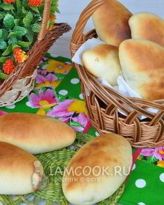 Пирожки с говяжьей печенью и капустой